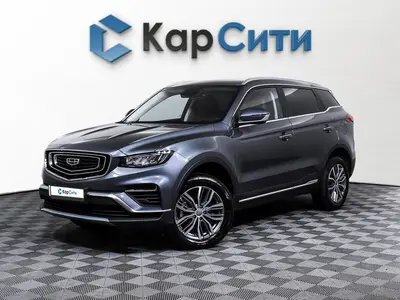 Geely Atlas Pro