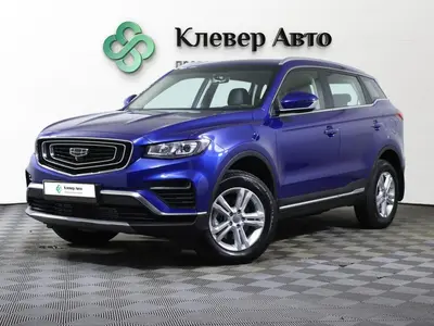Geely Atlas Pro