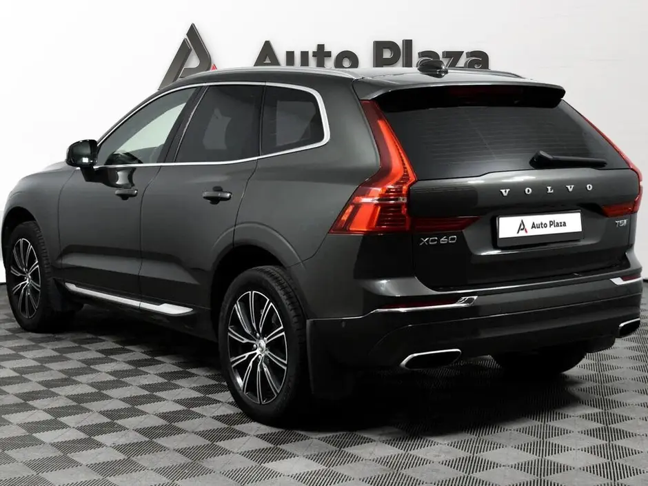 AutoPlaza