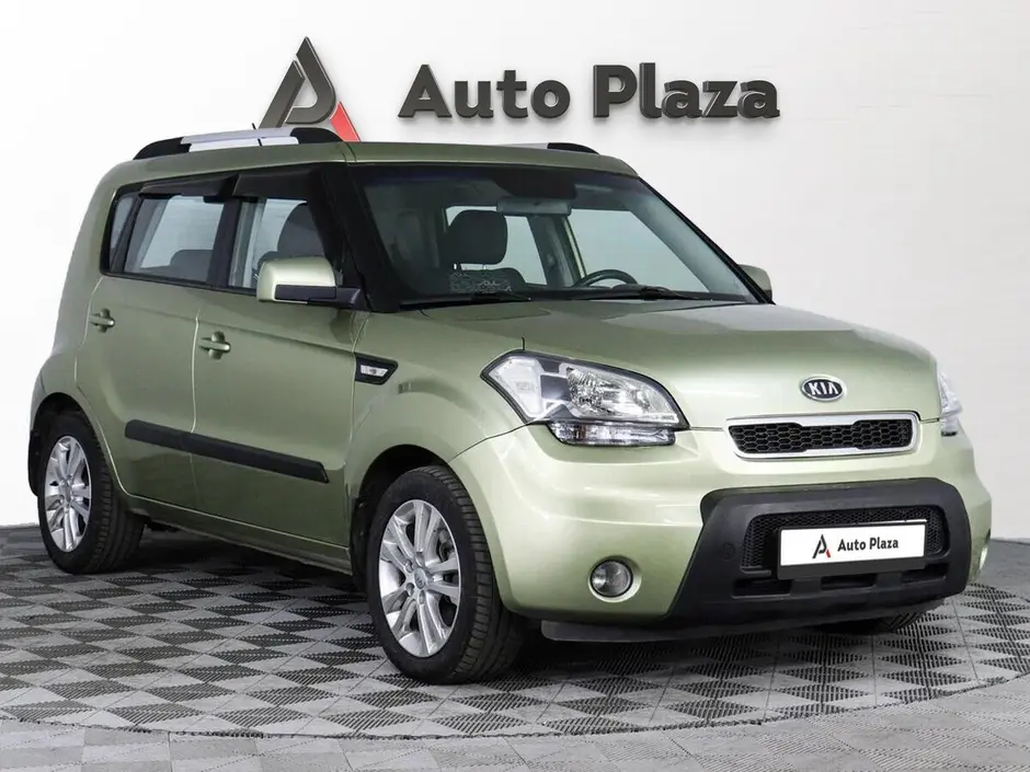 AutoPlaza