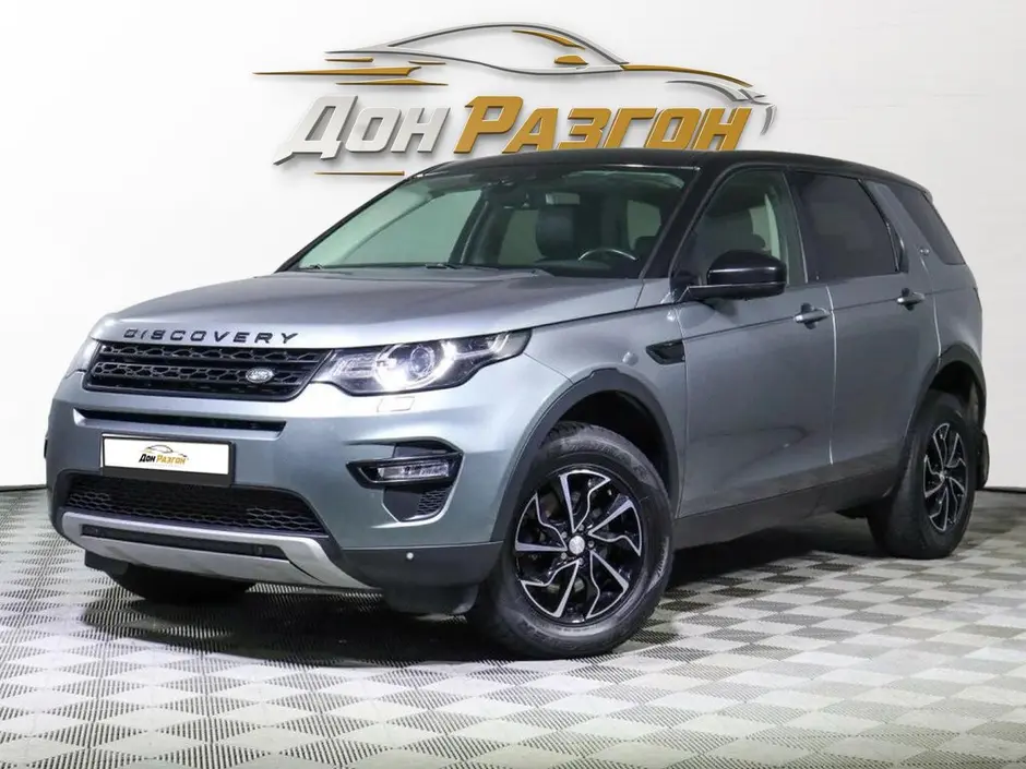 Land Rover Discovery Sport, 2015 г.