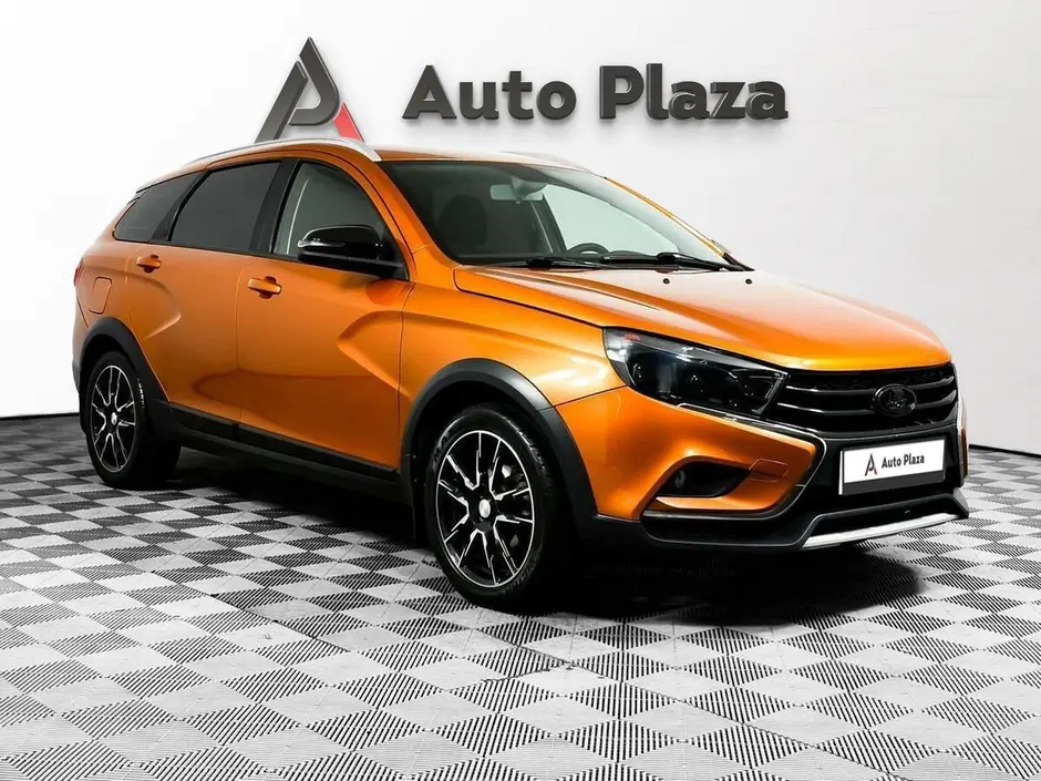 AutoPlaza
