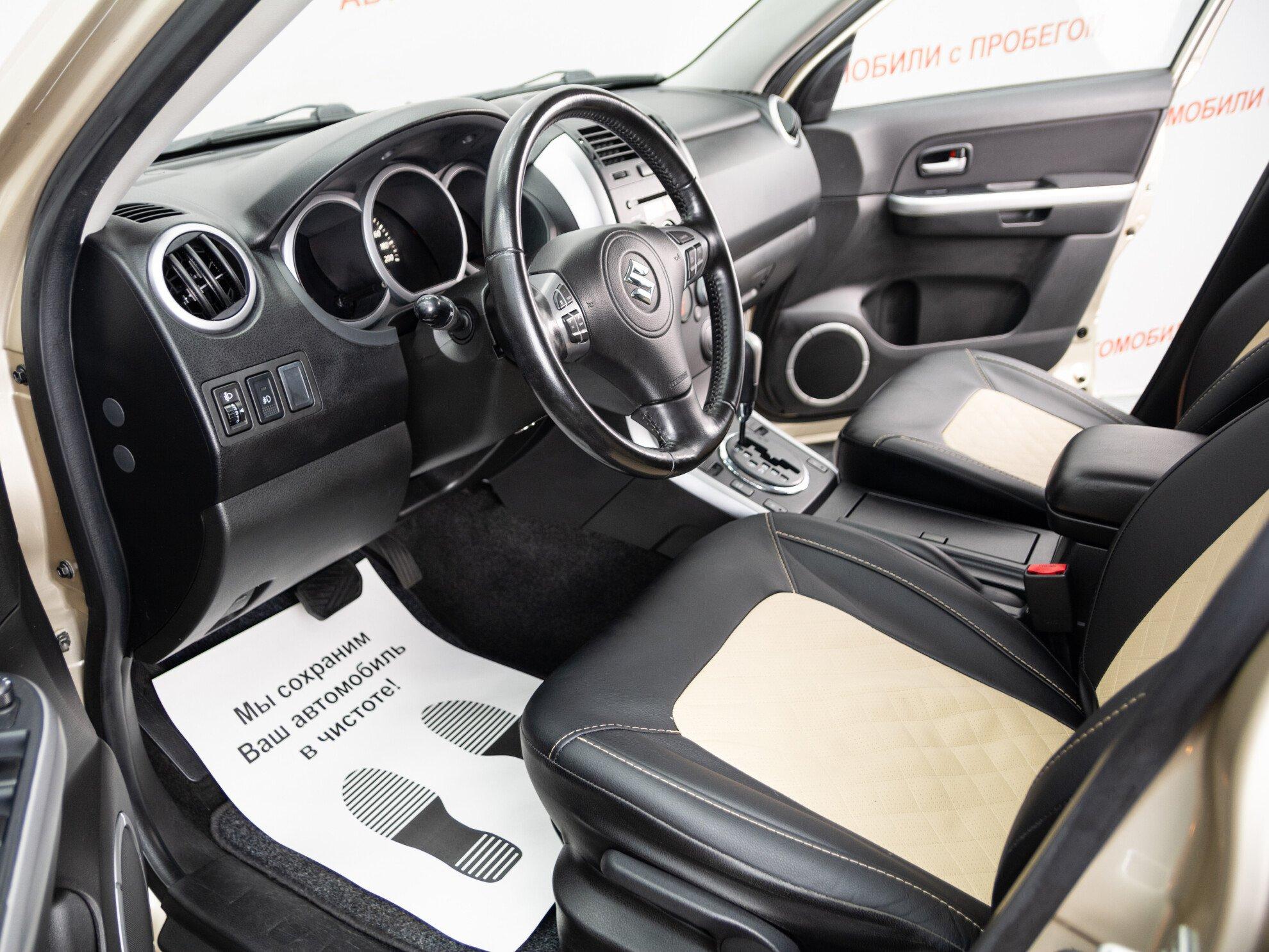 фото автомобиля 5