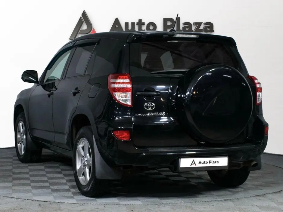 AutoPlaza