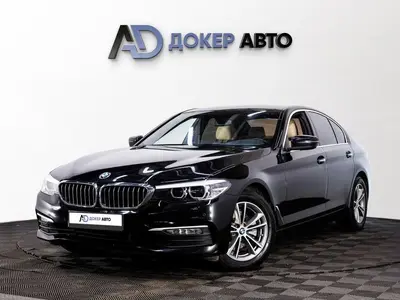 BMW 5 серии