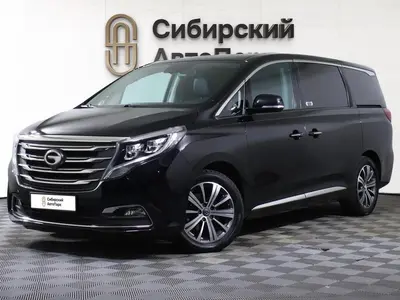 GAC GN8