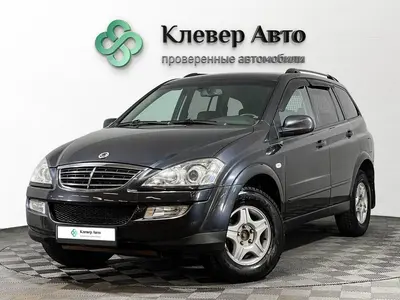 SsangYong Kyron