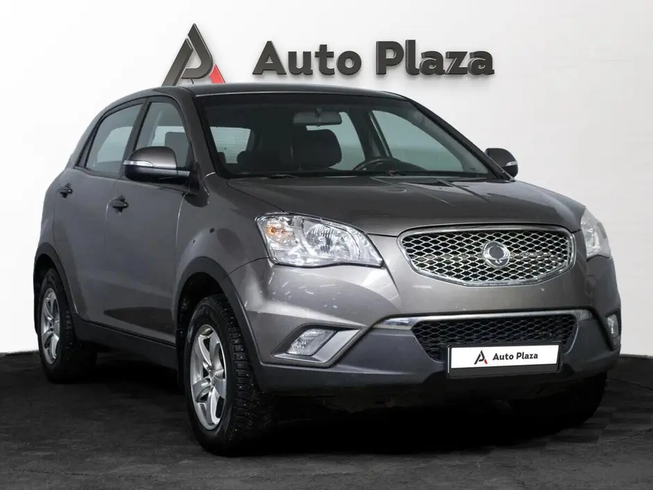 AutoPlaza