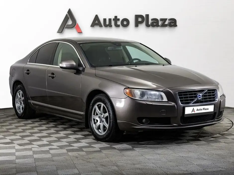 AutoPlaza