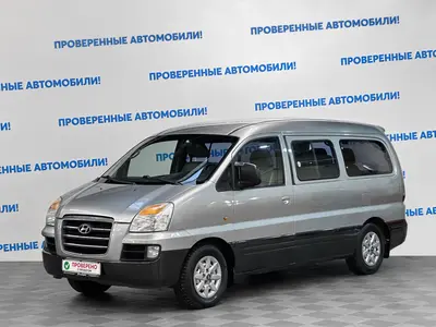 Hyundai Starex