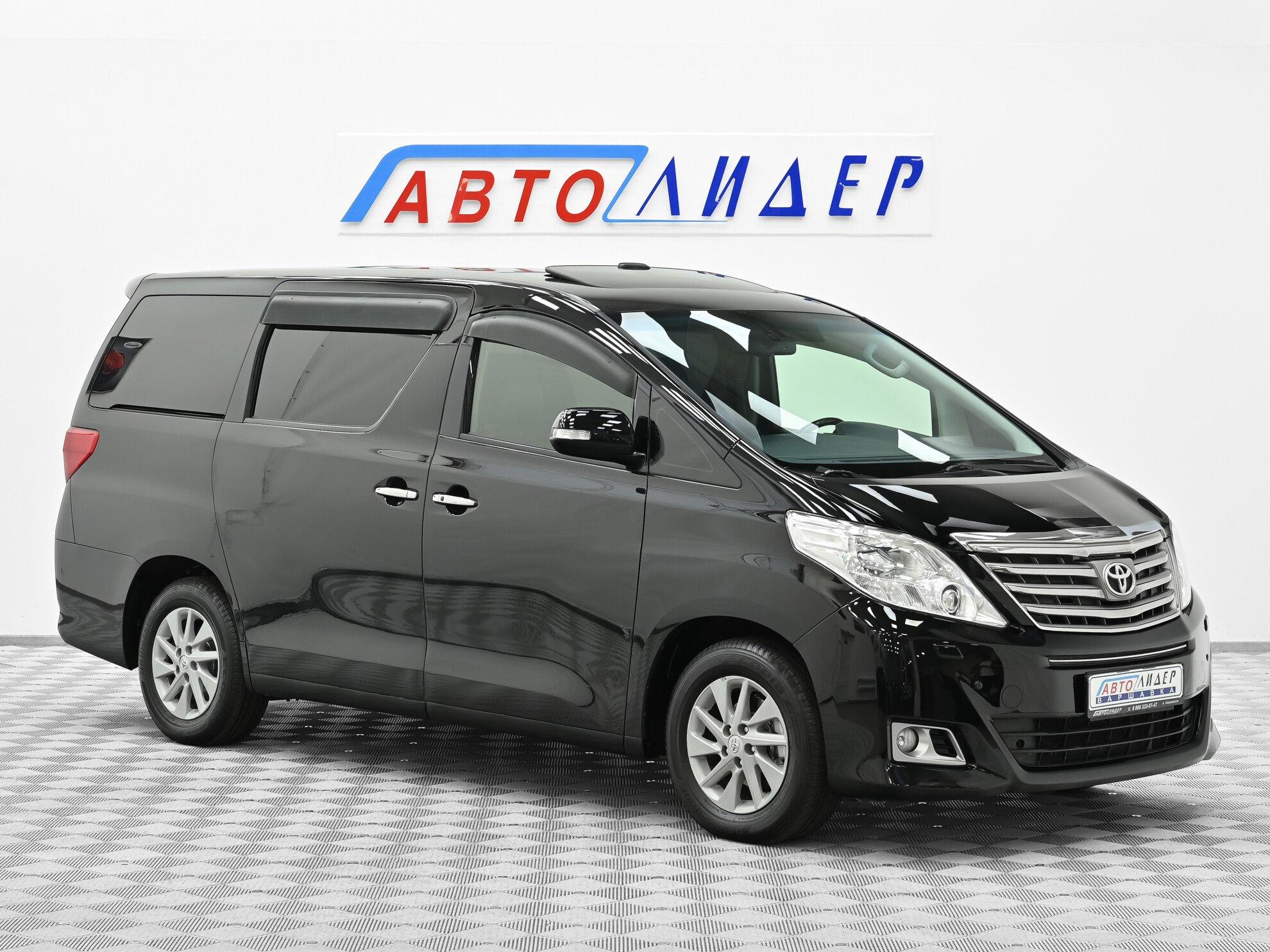 фото автомобиля 0