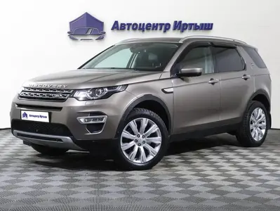 Land Rover Discovery Sport
