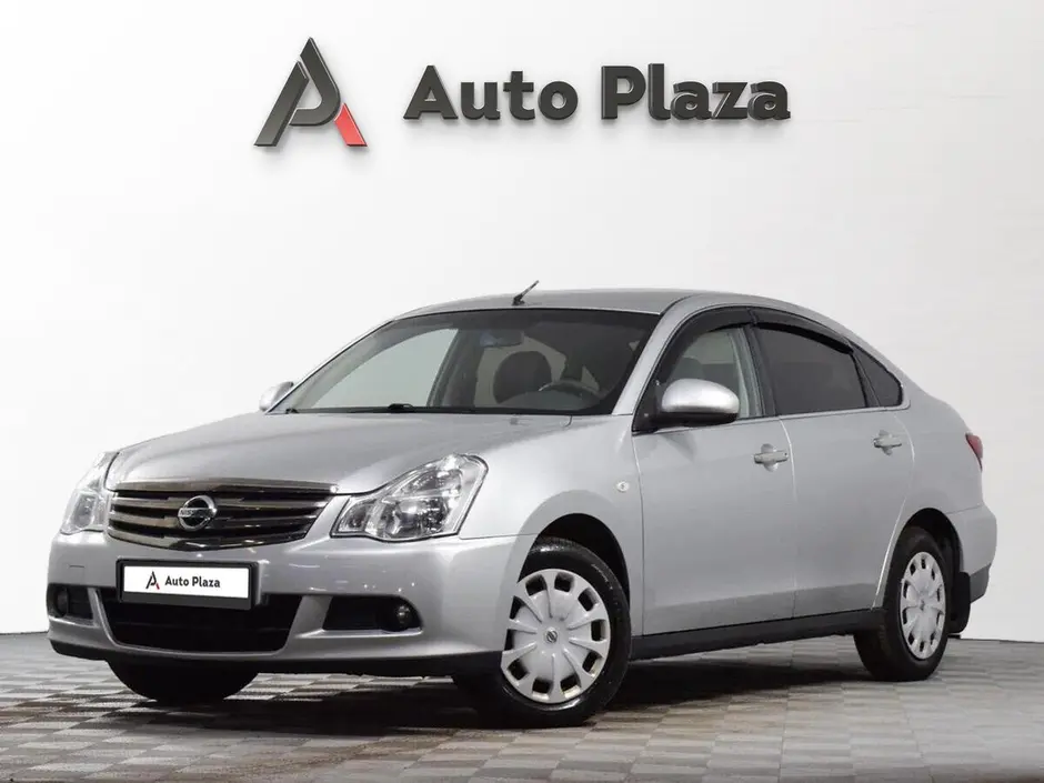 AutoPlaza