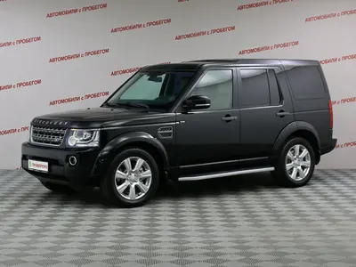 Land Rover Discovery