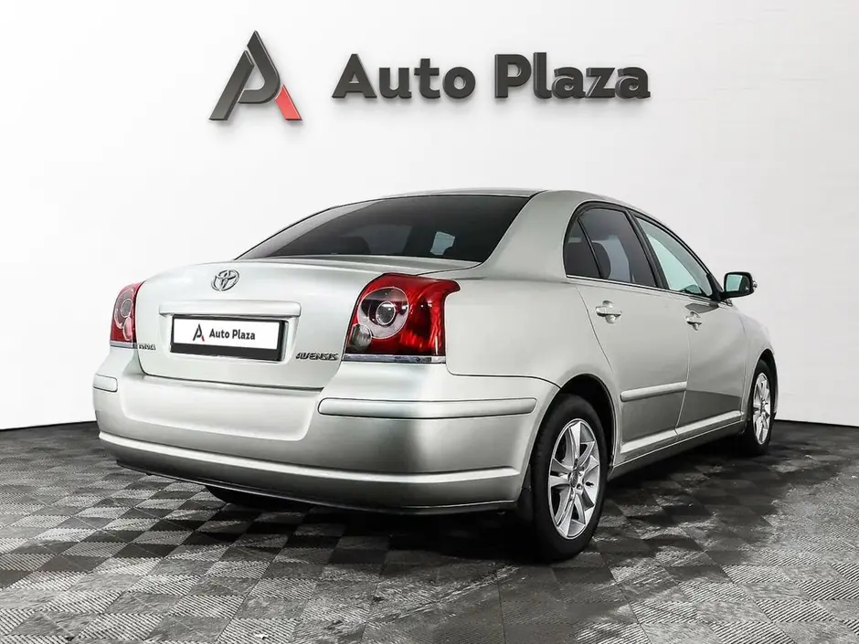 AutoPlaza