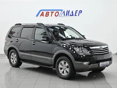 Kia Mohave