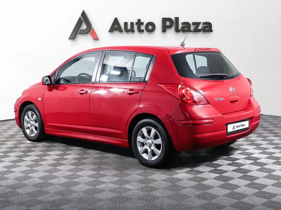 AutoPlaza