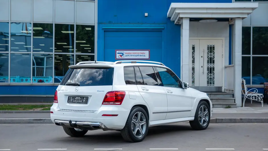 AutoPlaza