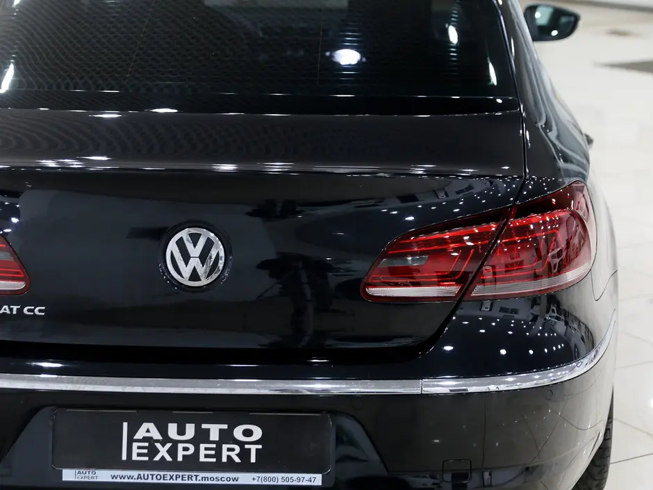 Auto Expert