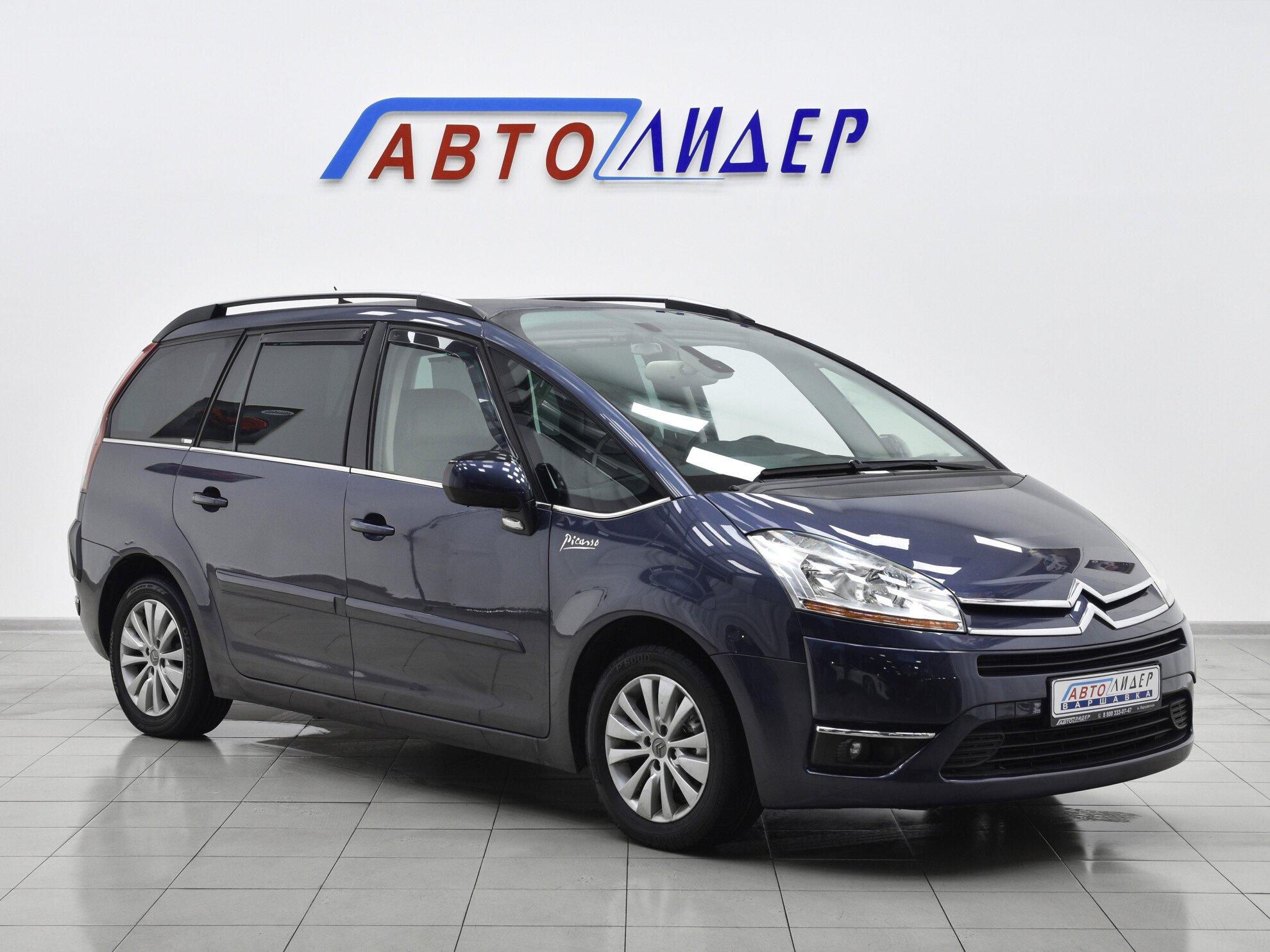 фото автомобиля 0