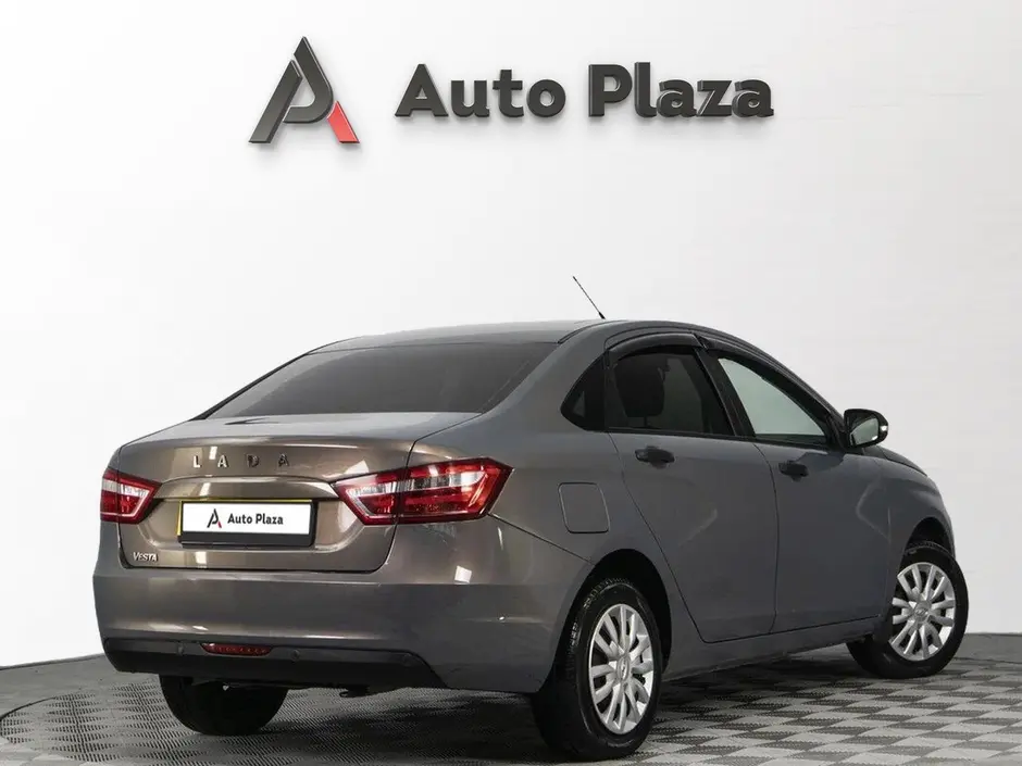 AutoPlaza
