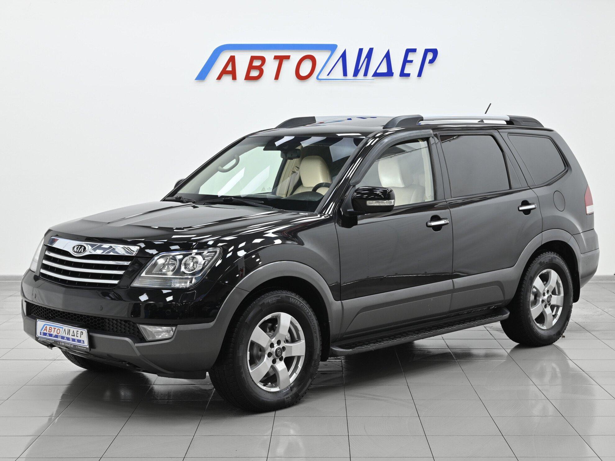 фото автомобиля 2