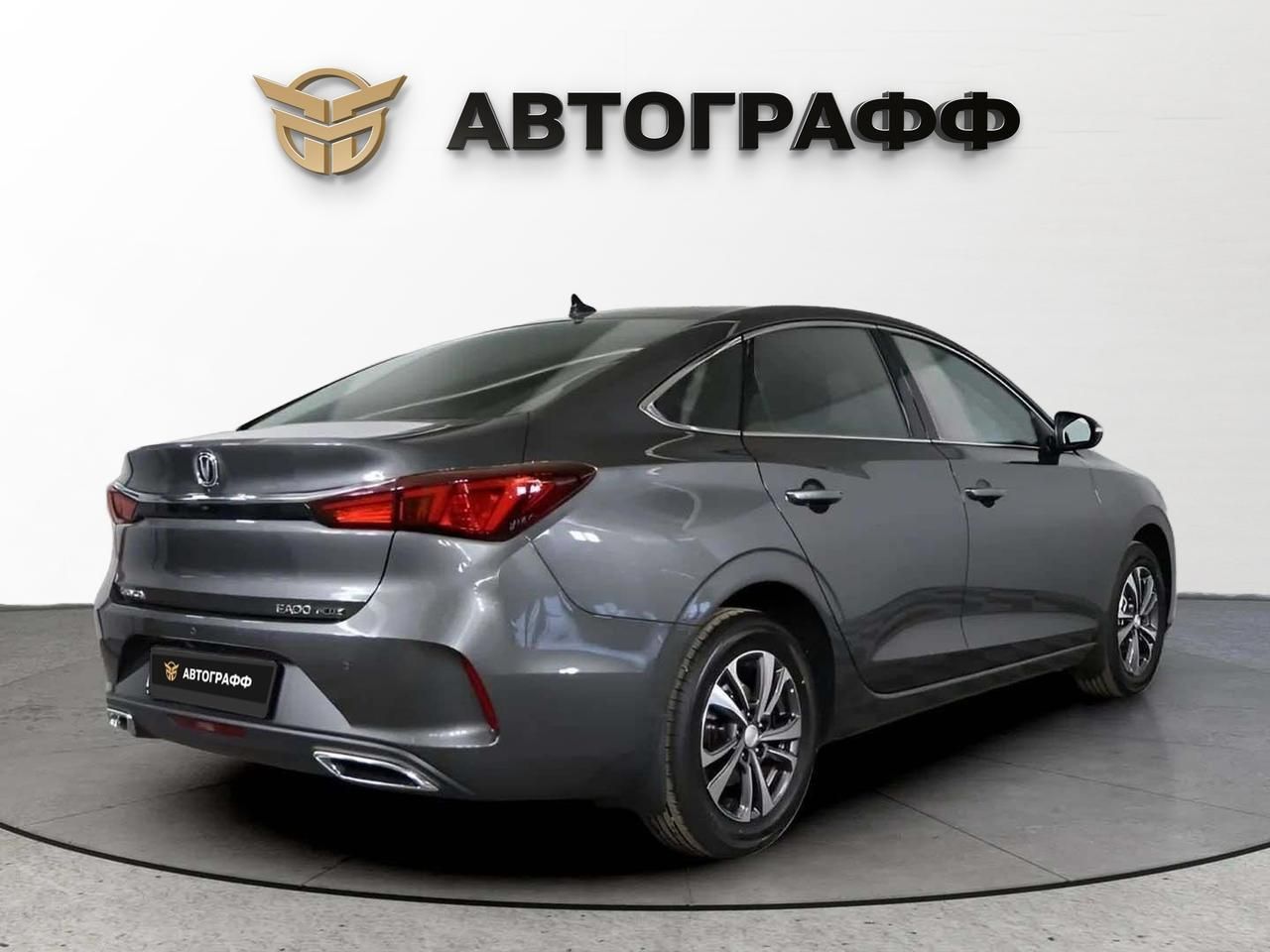 фото автомобиля 1