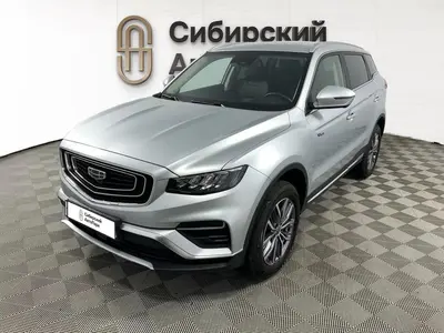 Geely Atlas Pro