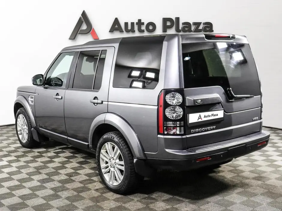 AutoPlaza