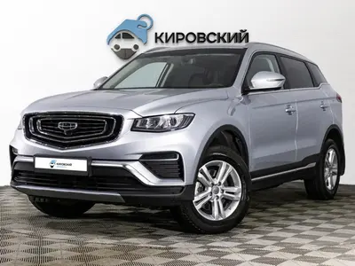 Geely Atlas Pro