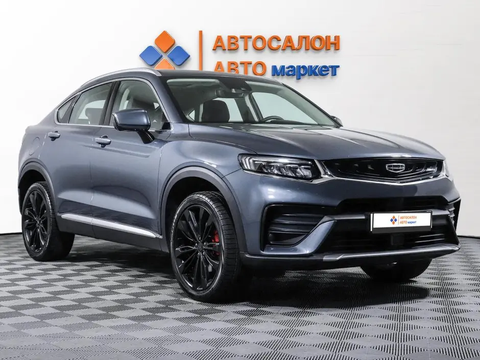 фото автомобиля