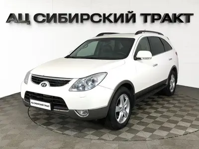 Hyundai ix55