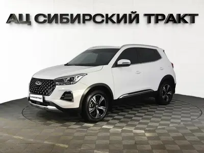 Chery Tiggo 4 Pro