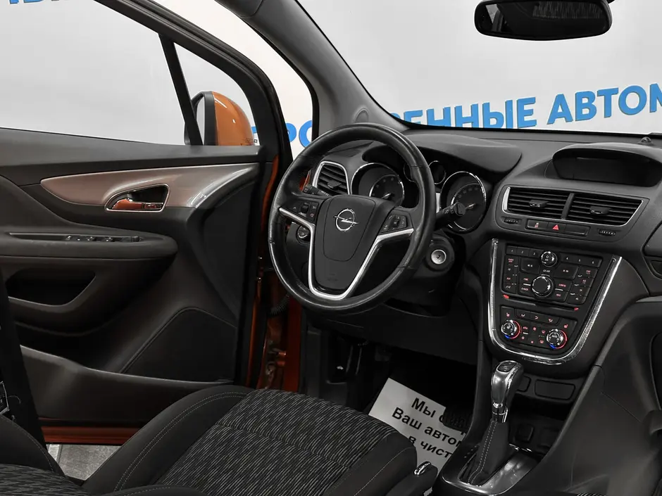 «Авто на Неве»