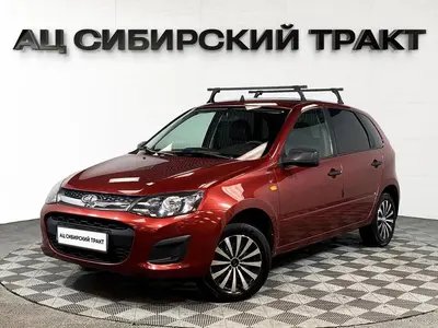 LADA (ВАЗ) Kalina