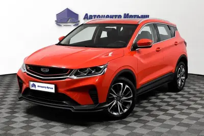 Geely Coolray