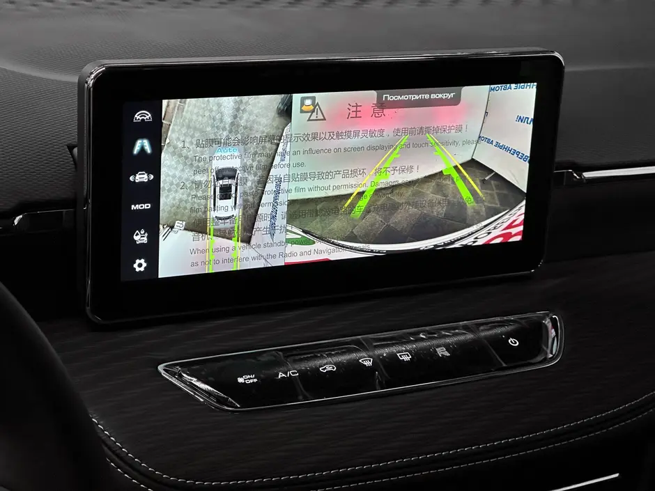 «Авто на Неве»