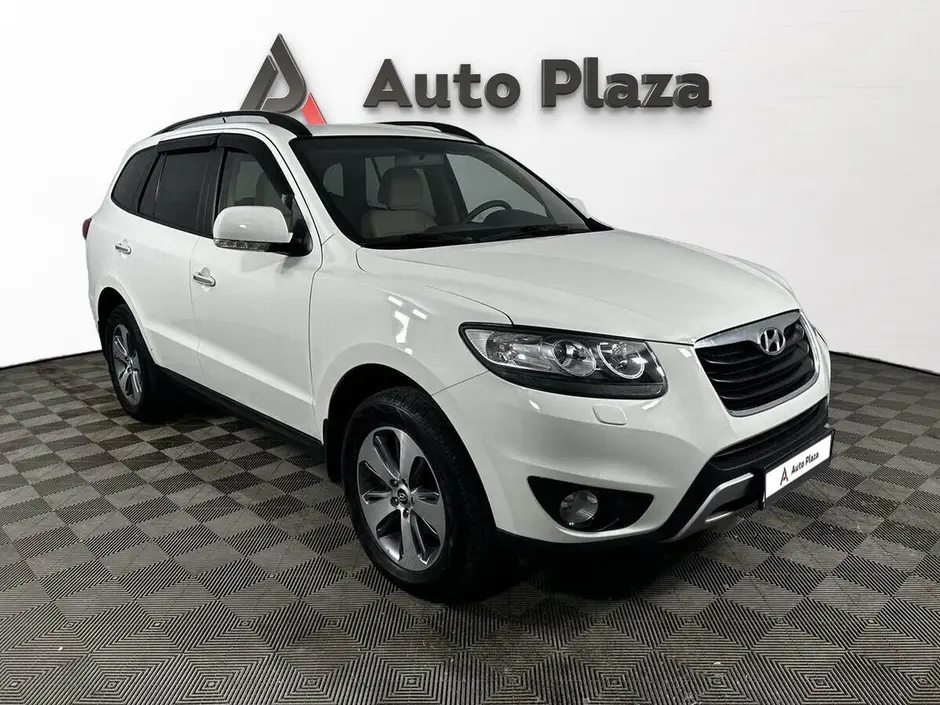 AutoPlaza