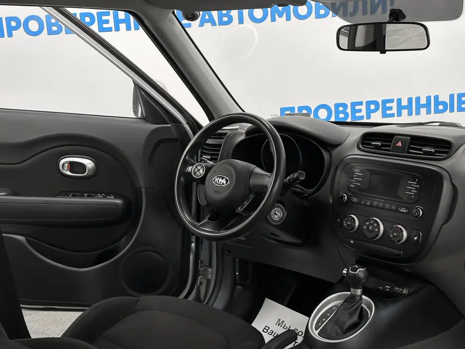 «Авто на Неве»