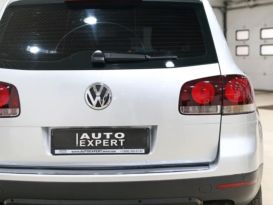 Auto Expert