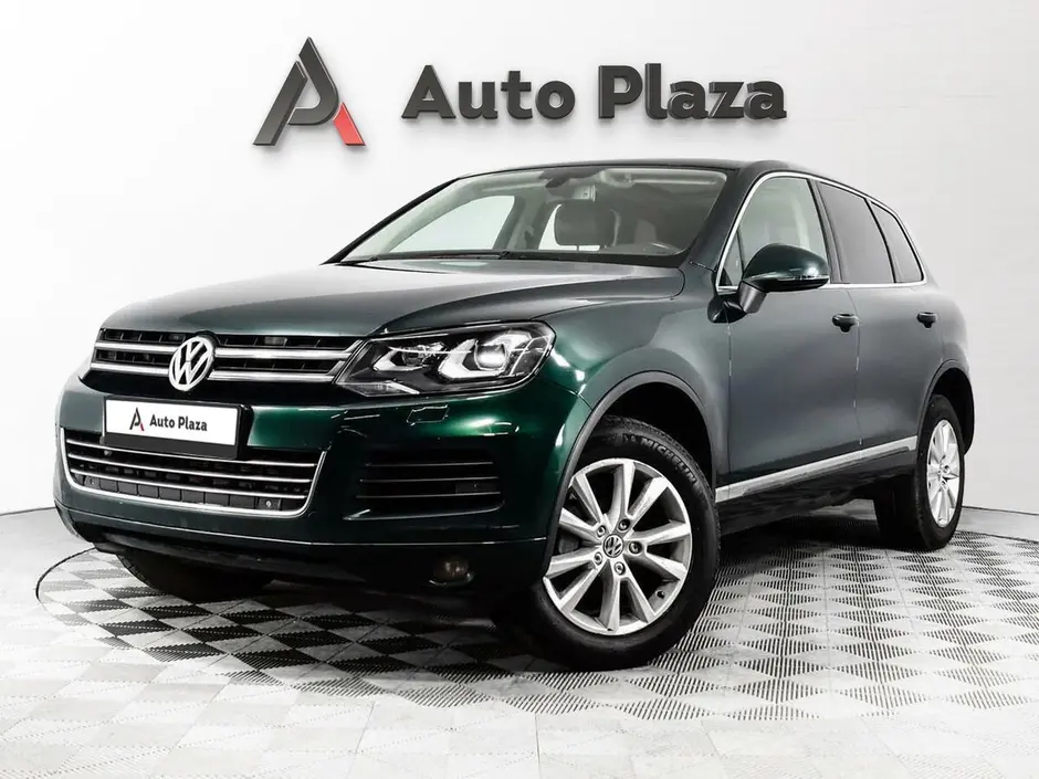AutoPlaza