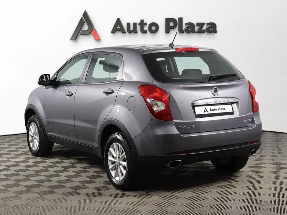 AutoPlaza
