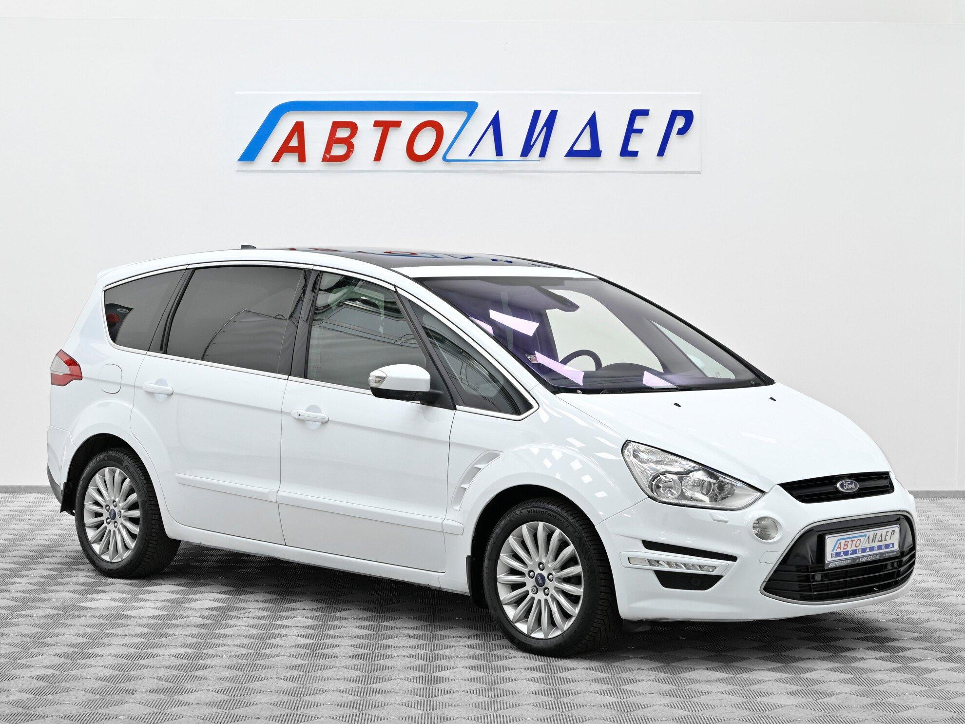 фото автомобиля 0