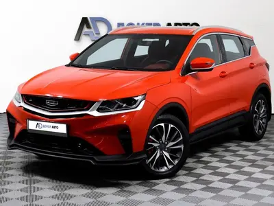Geely Coolray