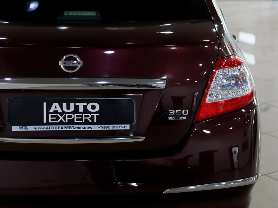Auto Expert