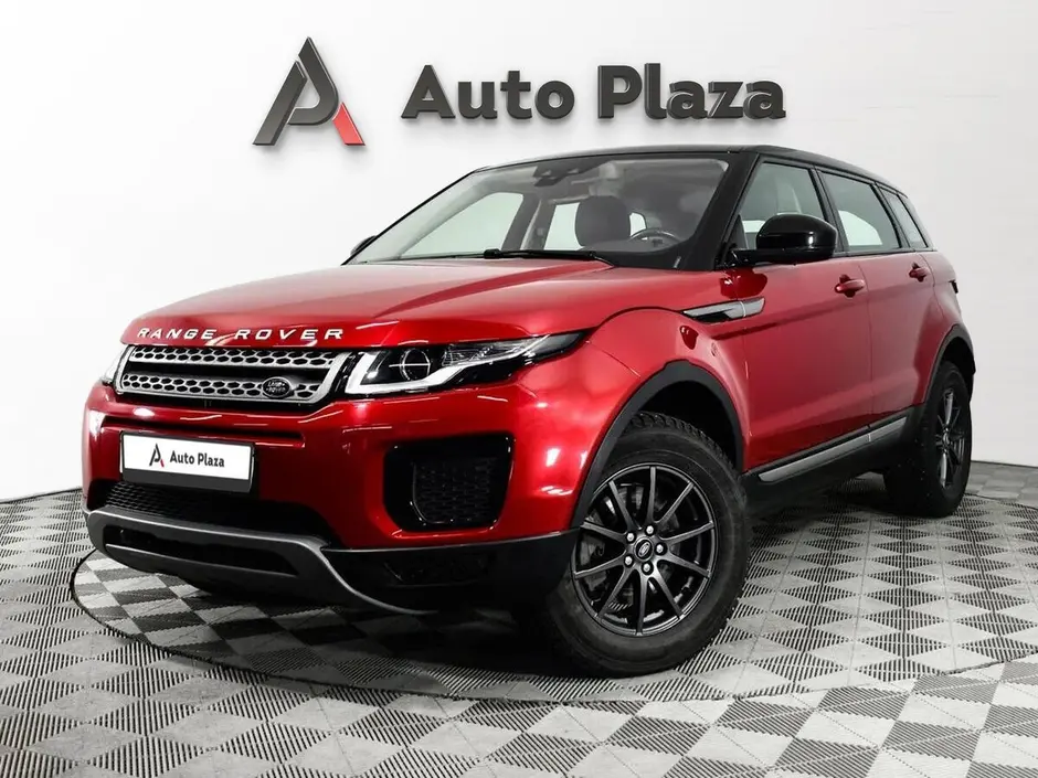AutoPlaza