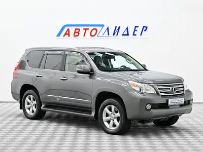Lexus GX