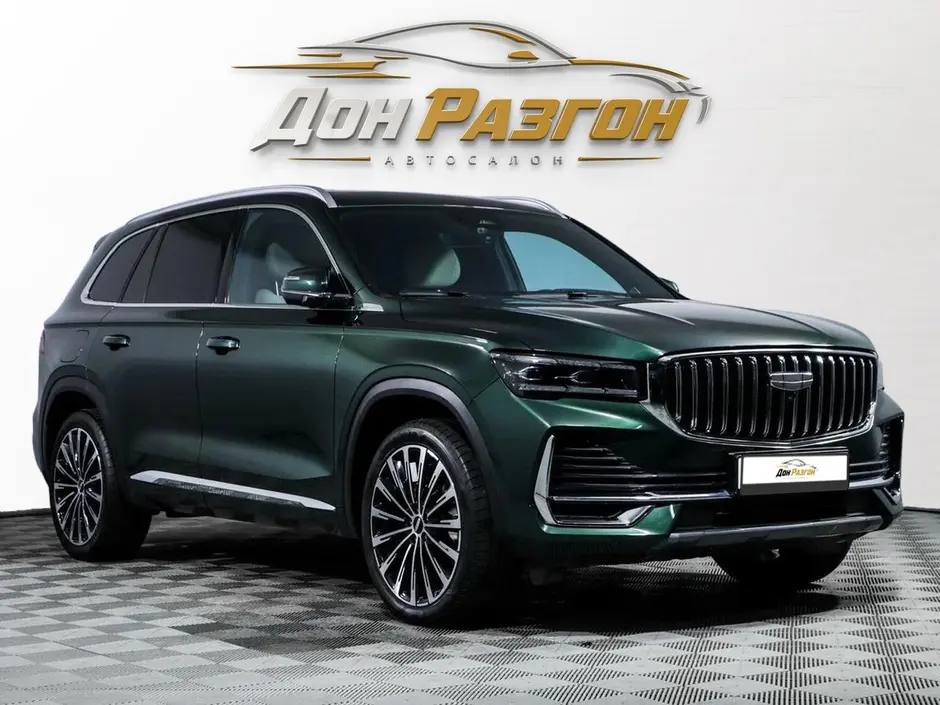 фото автомобиля