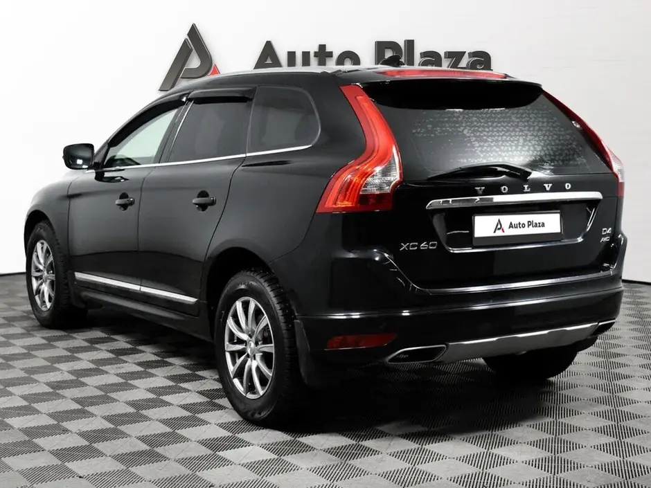 AutoPlaza