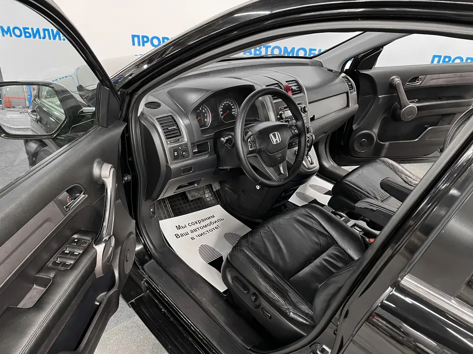 «Авто на Неве»